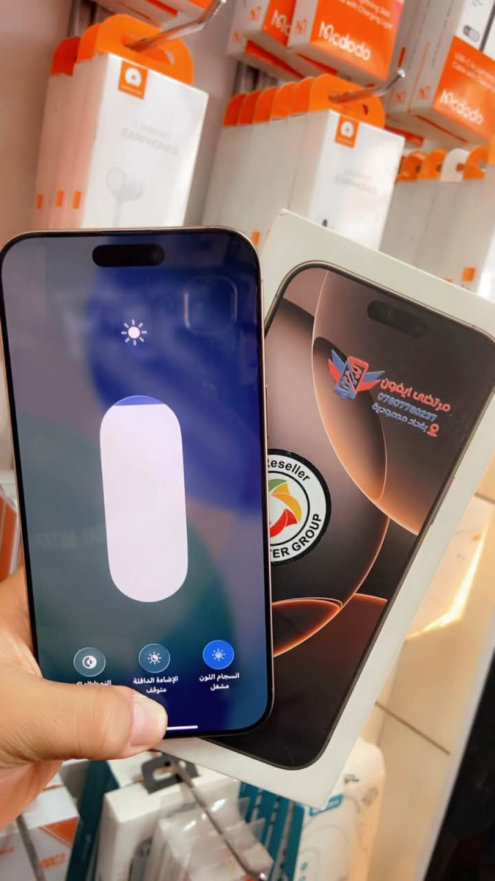 السلام عليكم
* ايفون 📲 16 برو ماكس
* لون دزيرت مميز 
* بطاريه🔋94
* ذاكره 256 
* شرق اوسط عربي
* ماستر AEA
* نموذج m 
* مكفول كفاله عامه من فتح وتصليح 
* شخط واحد ماكو بل جهاز نطابق كارتونه
* السعر / مليون و380  الف وبي مجال بسيط كلش
* العنوان/ بغداد الدوره شارع الصحه 
* للتوصل / ***********

