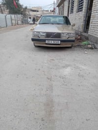 مكينه • كير • باسمي