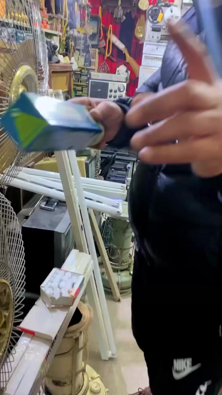 كهربائية قديمة للبيع ***********
