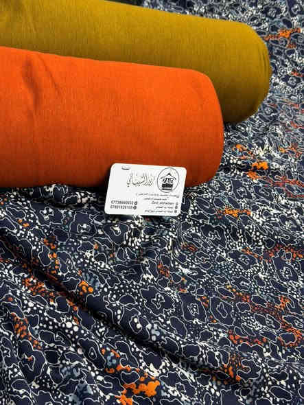 🤩🤩لحكووووو ع عروض توصيل مجاني
عرض لمده يومين. فقط. 
قماش مهير. صوفيا الأصلي.  باب اول. 

سعر قطعه ب8
سعرقطعتين ب15

مو بس هذا عرض تخفيض 

عرض توصيل مجاني 
إذا تحجزين 5قطع. فما فوق. وتدللون 🥰🫣

عنوننا //كربلاء. نهايه شارع الامام علي خلف حلويات الرافدين فوق المحل لافته بسم زيد الشيباني 

***********❤️
***********❤️
