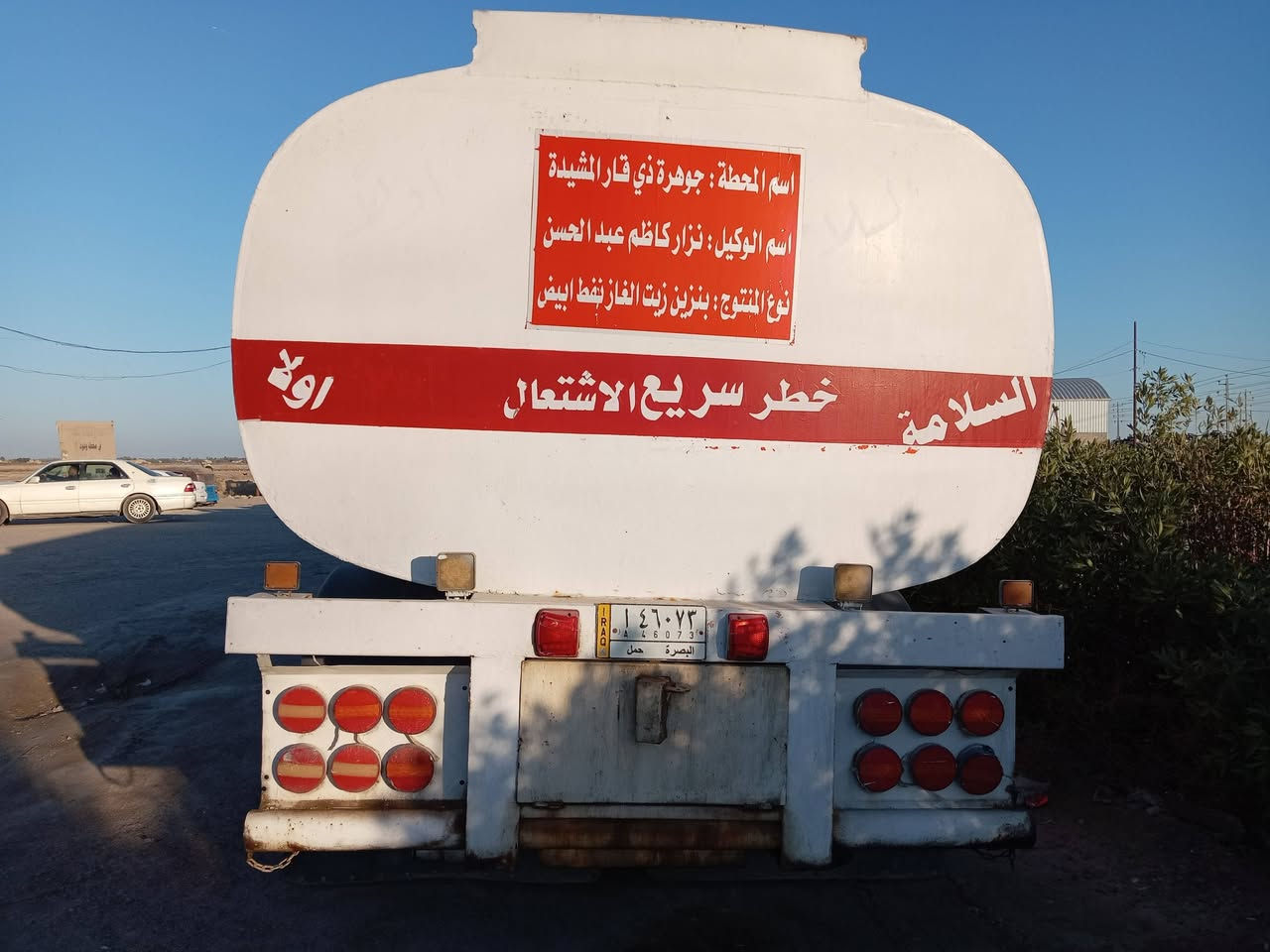 للبيع سياره سكانيا ١١٣ موديل ١٩٩٥ محرك ٦ سلندر سوبر كير ٣/٣ المحرك بيه تبخير قليل السياره مكيله ومعتمده علئ محطة وقود اي السياره جاهزه للعمل
الاتصال *********** سيد أحمد مكلف بلنشر
