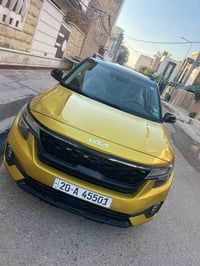 سيليتوز ٢٠٢٣ • مشي ٥٠ الف • بدون صبغ