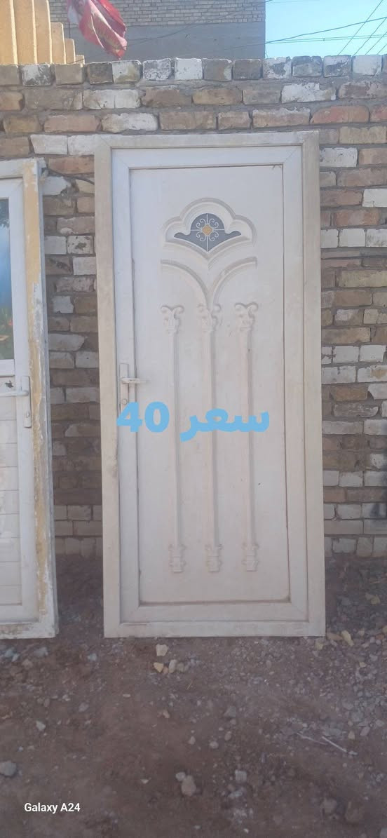 البيع مكاني مدينة الصدر ***********
