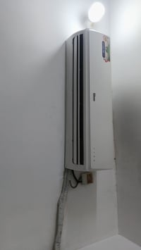 سبلت • جبسون • ٢ طن