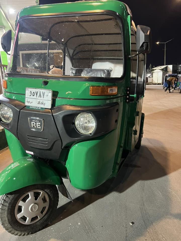 السلام عليكم تكتك مديل ٢٢ تحويل مباشر العنوان بغداد البياع قرب تقاطع درويش اتصل ع ***********
