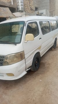 فتون ٢٠٠٩ • تماتيك • تحويل وكالة