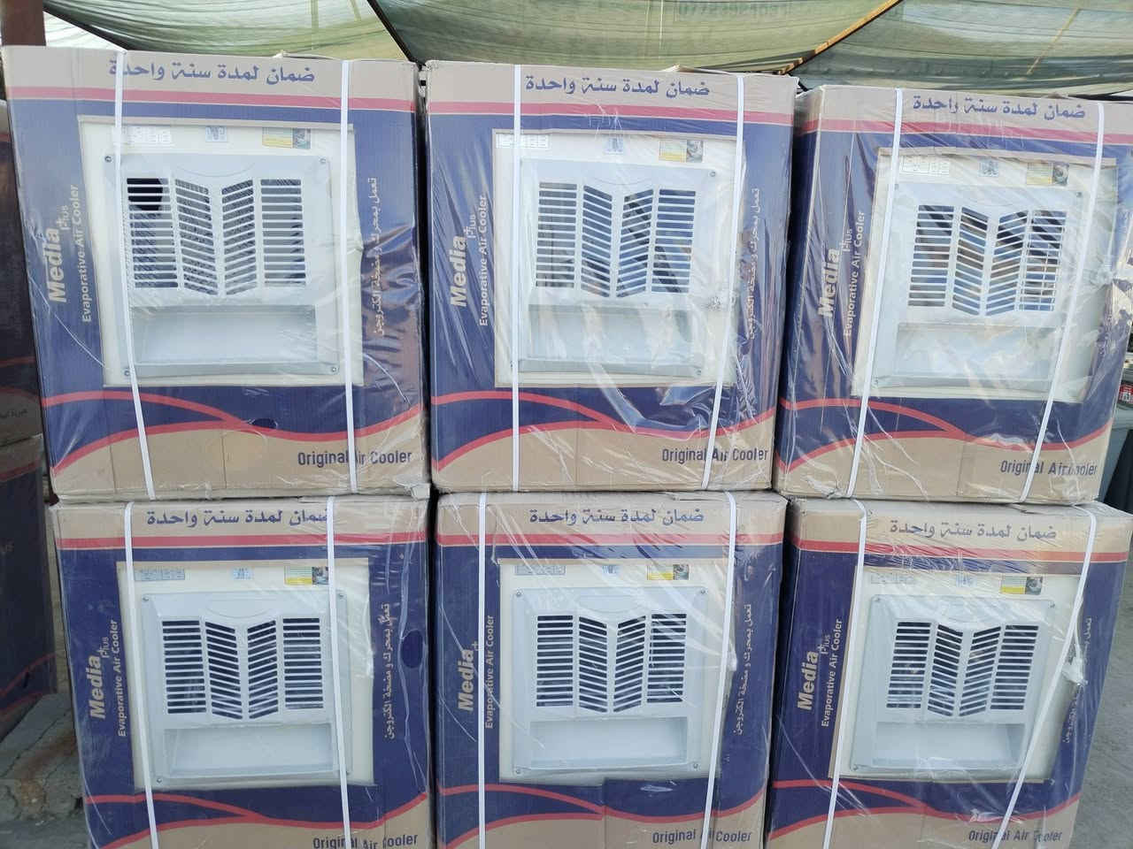 مـــرحًبا بـكم🤝
فـي مـجمـع الـســويـدي
#جــديـــدنــا
1_مــبردات مــيديــا
#دبــل_واتــربـم
#مــاطور_كـتـروجـين
#ضــمـان_ســـنة
2_ مــبـردات بــرفـاب
#ضـمان_ســــنة
العنوان🌍 واسـط الـنعـمانية مـدخل قـطعة الـنعمانية..
📞 *********** عــلي
📞 *********** واتساب
#جــملة_مــفرد
مع وجود تخفيضات لـ أصحاب الجملة
