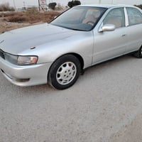 كرستة نفخ • ١٩٩٥ • ناصرية الشطرة