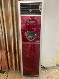 سبلت الحافظ • طن ونص • ما بيه نقص