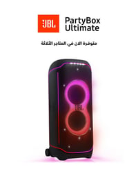 للاستفسار 07803041919