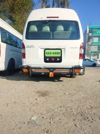 درع جنبي اج تو للبيع السعر ١٥٠ بي رصعه خفيفه ٠٧٨٩٠٠٣٩٠٠٧