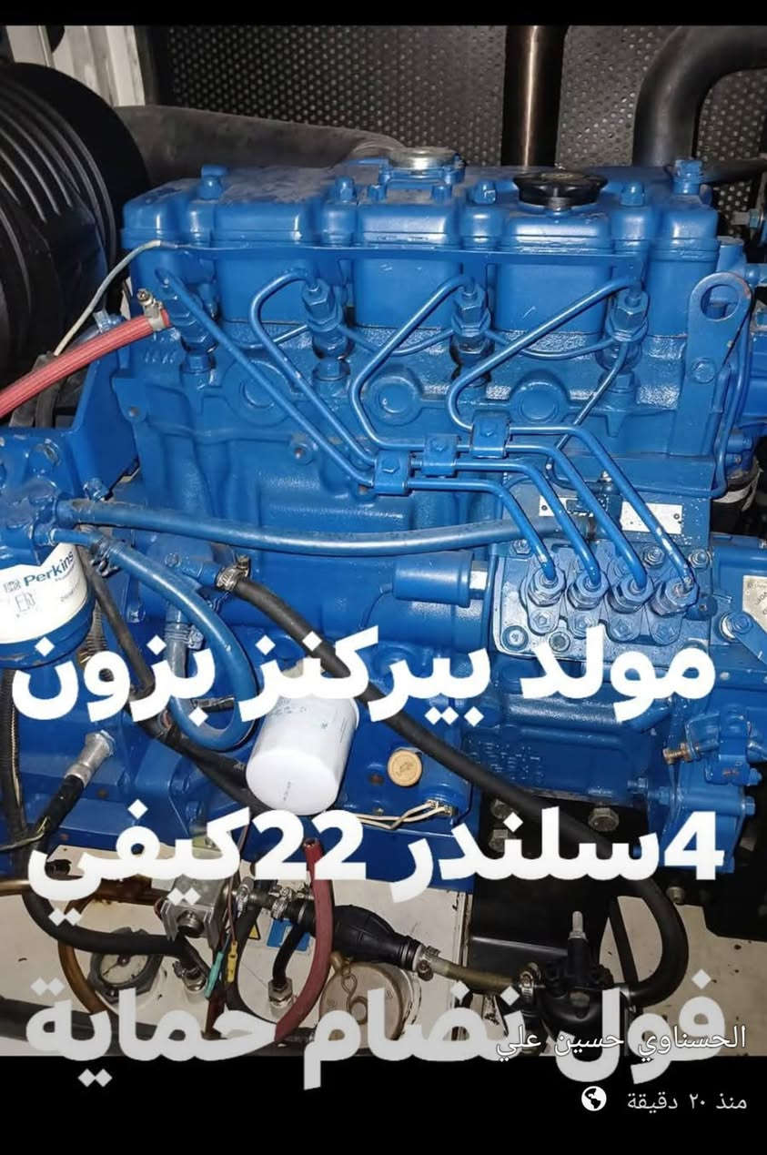 يتوفر لدينا جميع لاحجام
وحسب طلب مختلف الانواع
ومختلف السعات التحميل 
يتوفر الجديد ولمستخدم با فضل السعار
توصيل لجميع المحافظات العراق وبل ضمان 
توصل عبر الوتساب ***********
