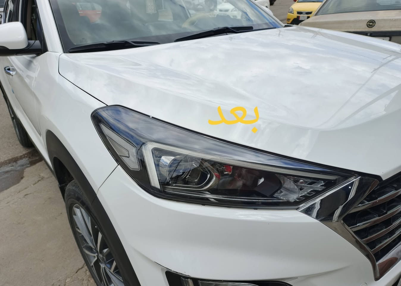السلام عليكم فايبر كلاس الأخوين جلي لايتات شغل على طريقه التركيه؟؟؟ركز بدون نانو سيراميك ضمان سنه العنوان موصل مجمع السلام قرب محطة التأميم فرع الثاني وادي عكاب قرب كراج حج شاكرابو الدهن

الزوج داخل وخارج 30الف هاذ ارقامي حياكم الله

***********/***********
