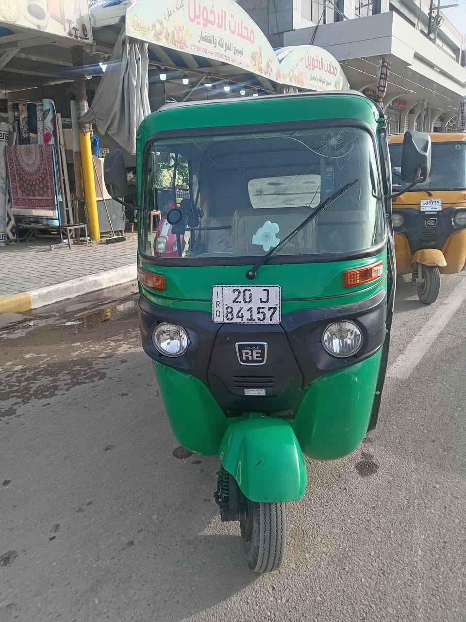 تكتك للبيع موديل 2021 شهر 12 كفاله عامه كشر ومحرك رقم وسنويه تحويل ثاني يوم تكتك خير من الله جاهزه كبل للشارع عنوان ديالى بعقوبة التحرير الفلكه الاخيره للاستفسار الاتصال على الرقم *********** #مكاني
