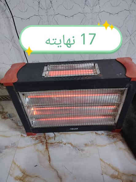 هيترات شرط الشغل الأسعار بالصور ***********/مكاني كركوك حي الحجاج
