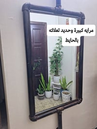 كلهم للبيع • بي مجال قليل • ديكور