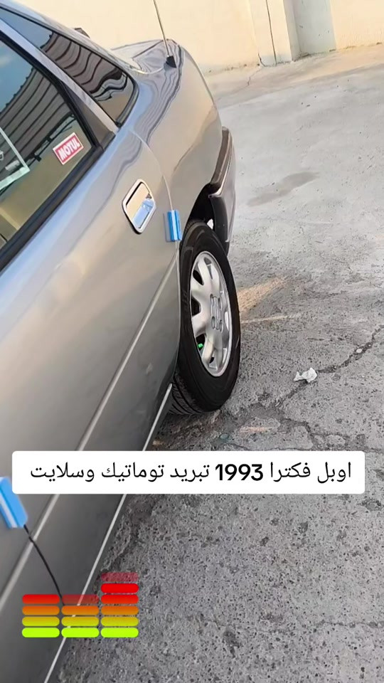 #***********  #***********  #عراقي #العراق #العراق🇮🇶 
