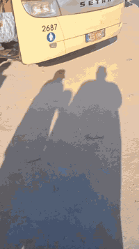 شركة الهدى • عمرة 25/12 • المدينة مركزي