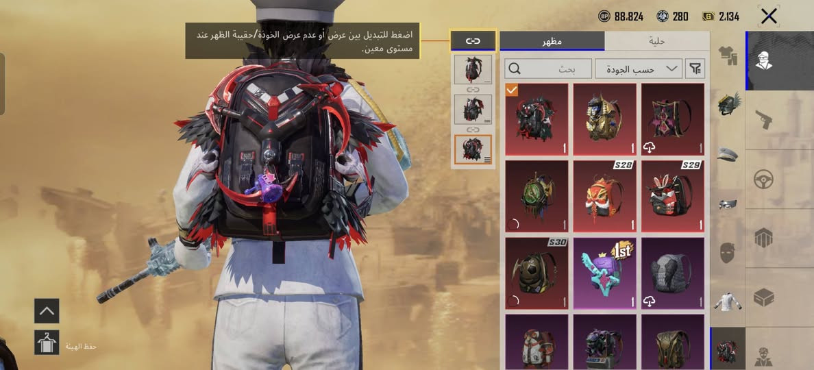 المكان موصل ايسر السعر225


**إذا كنت صاحب هذا الإعلان وتريد حذفه لأي سبب، رجاءا أرسل رسالة إلى الدعم الفني**