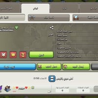 40 • اسيا • ماستر