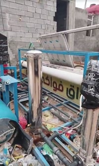 محطة مياه • ٣٠٠٠ ل/ساعة • ٣ تانكيات