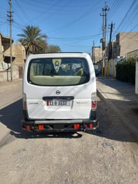 اورفان • مديل ٢٠١١ • كفالة