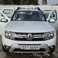 داستر فول • ٢٠١٨ • الحلة