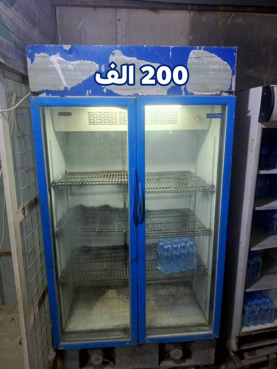 سلام عليكم متاح برادات السعر بي مجال ‏‪***********‬‏
