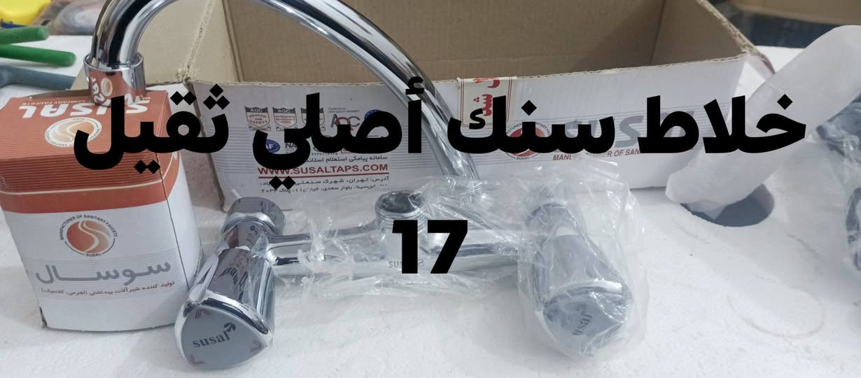 سوق الشيوخ حي العسكري شارع المحوله
***********
***********
