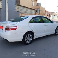 كامري ٢٠٠٧ • رقم جديد • بطاقه بنزين