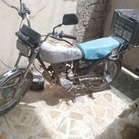 كاطعه • لف فقط • موديل ٢٠٢٠