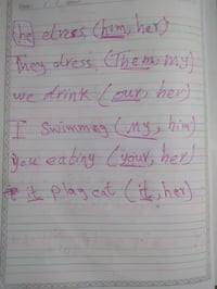 تدريس خصوصي م̷ـــِْن الآۆلْ 🥇 ابتدائي للخامس ابتدائي العنوان شارع المط...