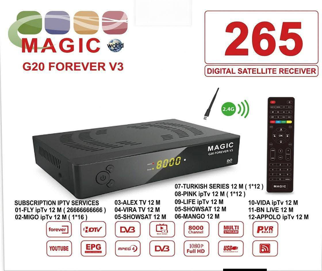 ✨📡 متوفر الآن لدى معرض النرجس للستلايت 📡✨
🔥 الجهاز المميز MAGIC G20 FOREVER V3 🔥
🚀 أداء قوي | صورة نقية | سيرفرات مستقرة
🆕 إصدار 2026 الجديد
━━━━━━━━━━━━━━━━━━━
🔧 المواصفات الفنية:
🎥 ✅ يدعم ترميز H.265 لصورة أوضح وجودة أعلى
💾 ✅ ذاكرة Flash: 8MB
⚡ ✅ رام 1GB DDR3
📶 ✅ يدعم Wi-Fi USB 2.4GHz
🌐 ✅ يدعم USB 3G/4G للاتصال بالإنترنت
🔊 ✅ يدعم Dolby Audio عبر التلفاز
🔌 ✅ يحتوي على 2 منفذ USB
━━━━━━━━━━━━━━━━━━━
💎 المميزات الرئيسية:
📺 🔹 تشغيل القنوات بجودة HD عالية
📡 🔹 يدعم حتى 8000 قناة
🌍 🔹 دعم IPTV بجودة ممتازة
⏺️ 🔹 خاصية PVR لتسجيل البرامج
⚡ 🔹 أداء سريع وثابت بدون تقطيع
━━━━━━━━━━━━━━━━━━━
📡 باقات IPTV المتوفرة (سنة كاملة):
🔹 FLY IPTV
🔹 MIGO IPTV
🔹 ALEX TV
🔹 VIRA TV
🔹 SHOWSAT
🔹 MANGO IPTV
🔹 TURKISH SERIES
🔹 PINK IPTV
🔹 LIFE IPTV
🔹 VIDA IPTV
🔹 BN LIVE
🔹 APPOLO IPTV
━━━━━━━━━━━━━━━━━━━
🚚 خدمة التوصيل متوفرة إلى جميع محافظات العراق 🇮🇶
📩 للاستفسار والحجز راسلنا على الخاص
https://wa.me/7712524420
💖 أهلاً وسهلاً بجميع زبائن معرض النرجس للستلايت 💖
ــــــــــــــــــــــــــــــــــــــــــــــــــــــــــــــــــ
📢 لا تنسى الاشتراك بقناتنا ليصلك كل جديد 🔥👇
https://t.me/ns_sat3
📡 تابعنا أول بأول لكل جديد في عالم الستلايت والتقنية 🚀


**إذا كنت صاحب هذا الإعلان وتريد حذفه لأي سبب، رجاءا أرسل رسالة إلى الدعم الفني**