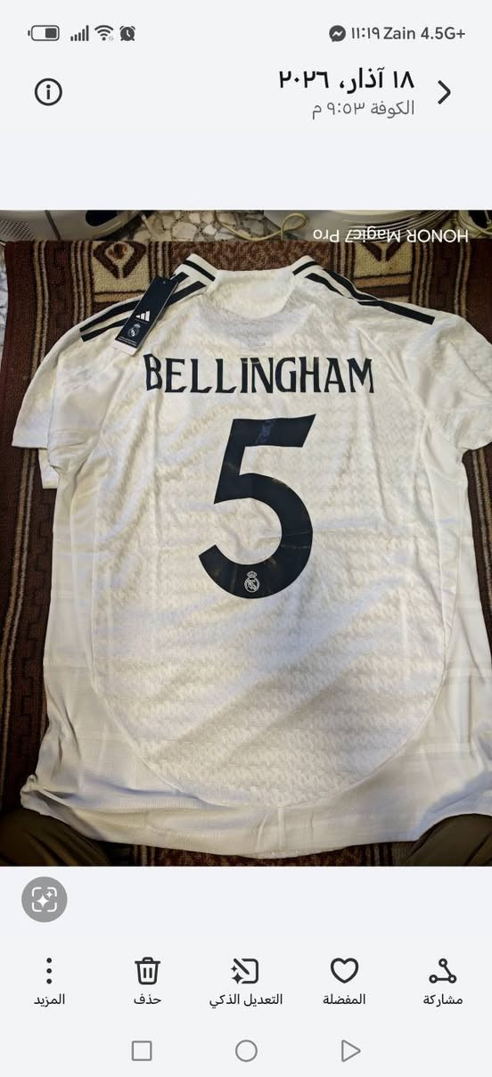 بومه اديداس ونايكي شرط اضبط من الوكاله قماش فول والله الصورة ضالمتهن ٣٠ قطعه بدون شورت مابيهن ولادي اخوان الموصيني بدون زعل مزاد عله سعر ابيع


**إذا كنت صاحب هذا الإعلان وتريد حذفه لأي سبب، رجاءا أرسل رسالة إلى الدعم الفني**