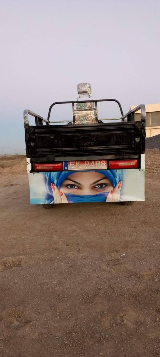 سوته كامله مكمله اي نقص مابيه مكينه سبان مامدوده عليه كهربايات شغاله تجي وشوف بعينك مكينه ثنين وعشرين     الموديل 2020
 ***********
