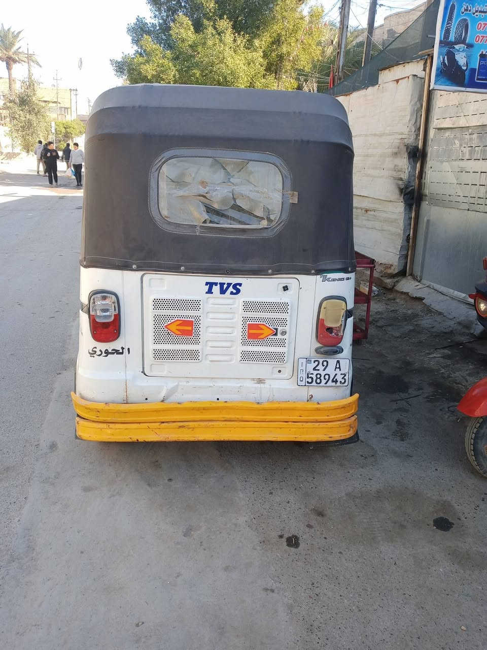 تكتك موديل 21طالعه بل 22رقم وسنويه انكليزي المكان بغداد ابو دشير الاستفسار الاتصال  على الرقم ***********
