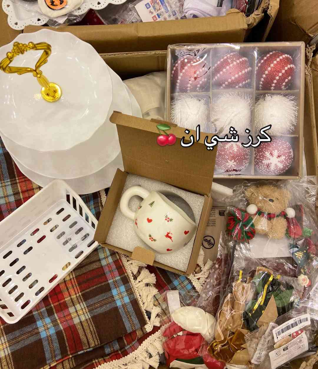 السلام عليكم عندي منزلي للبيع C1
هاي بضاعة عندي صور كل حاجة بيها ❤️ 
سعر كيلو ١٠ الاف
عندي ميزان ابيع بلوزن لطفاً


**إذا كنت صاحب هذا الإعلان وتريد حذفه لأي سبب، رجاءا أرسل رسالة إلى الدعم الفني**