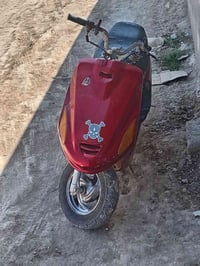 للبيع ب 200 وبيها مجال 07865112897