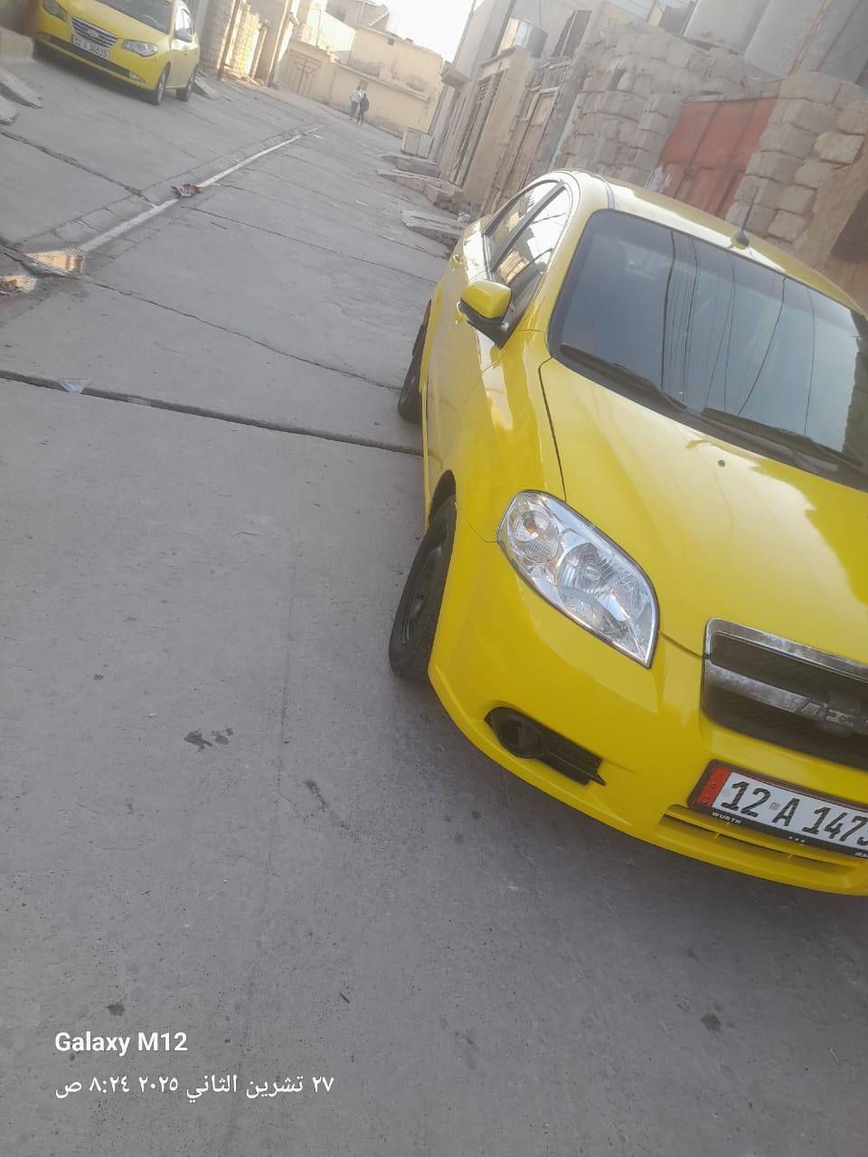 افيو وارد كوري 2008
رقم مسطره مصفره هيئة وغرامات محرك استرا 
***********
