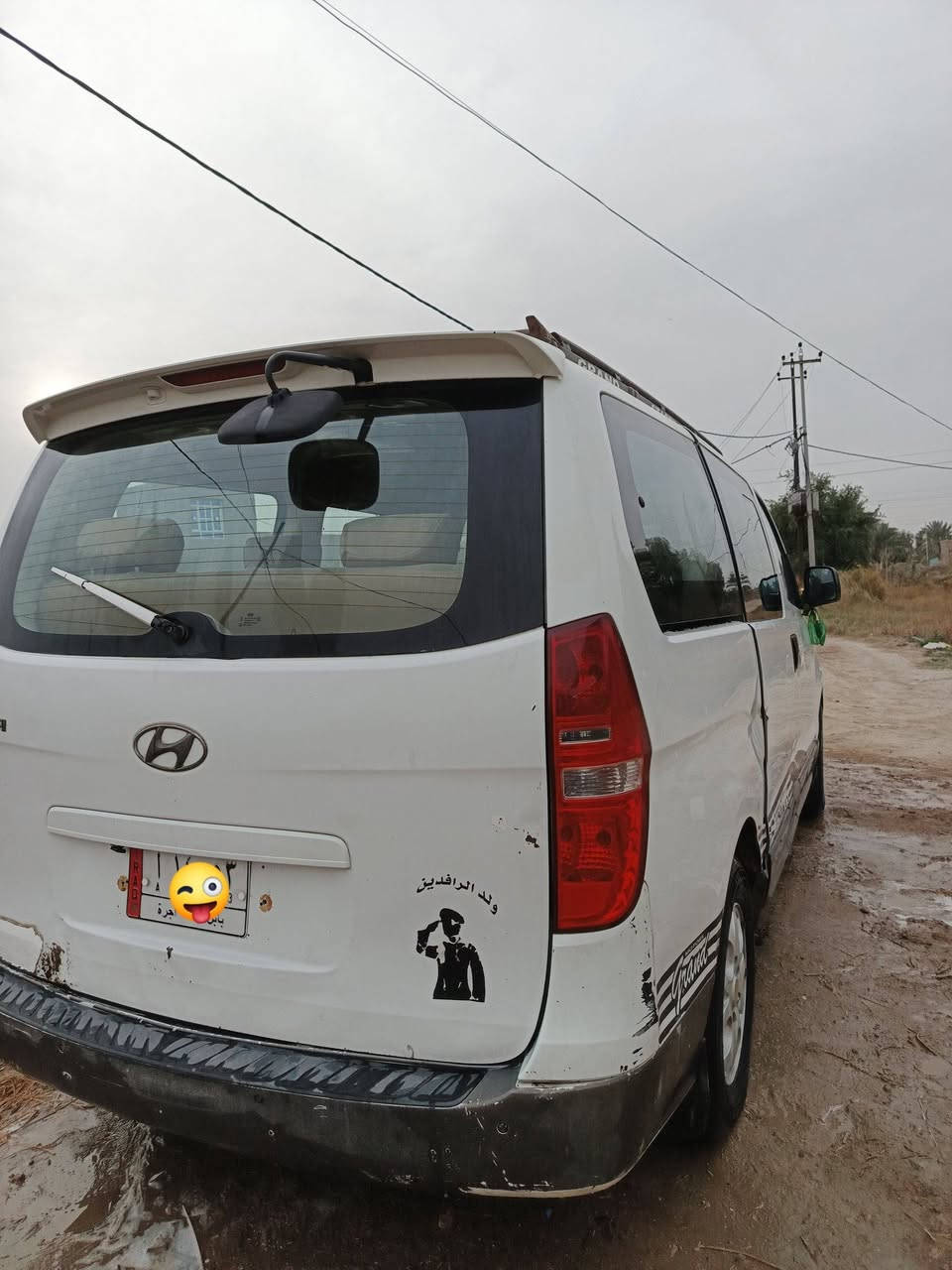 سياره ستاركس لبيع مكفوله كفاله عامه سياره مديل 2009 بس ضربات بسيطه سعر خاص رقم لهاتف للستفسار 
‏‪***********
