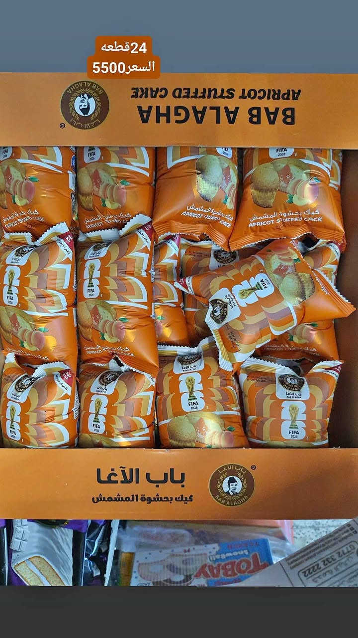 الكفيل في قضاء الشامية


**إذا كنت صاحب هذا الإعلان وتريد حذفه لأي سبب، رجاءا أرسل رسالة إلى الدعم الفني**