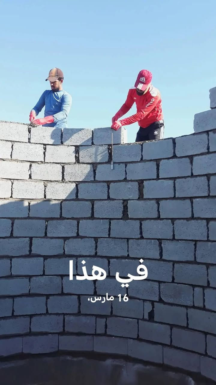 السلام عليكم ورحمة الله وبركاتة
جانب بسيط من اخر الاعمال ولله الحمد
داخل بغداد 
***********
