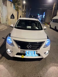 صني هندي • فل فل • بصرة