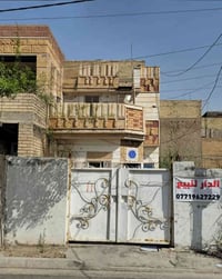 الثعالبه الثانيه شارع البانزين خانه منطقه الستالاف ( المربع الاول )  ب...