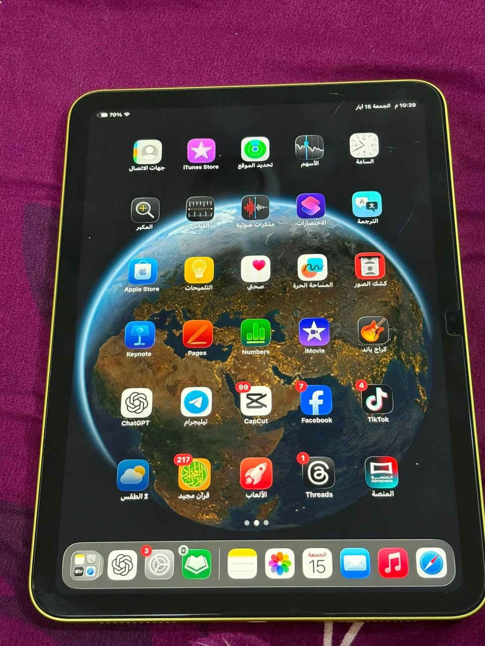 تاب للبيع 600 الف بي مجال بسيط


**إذا كنت صاحب هذا الإعلان وتريد حذفه لأي سبب، رجاءا أرسل رسالة إلى الدعم الفني**