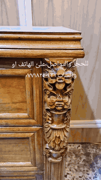 صاج داخل وخارج • نقش زان مصري • شغل ثقيل