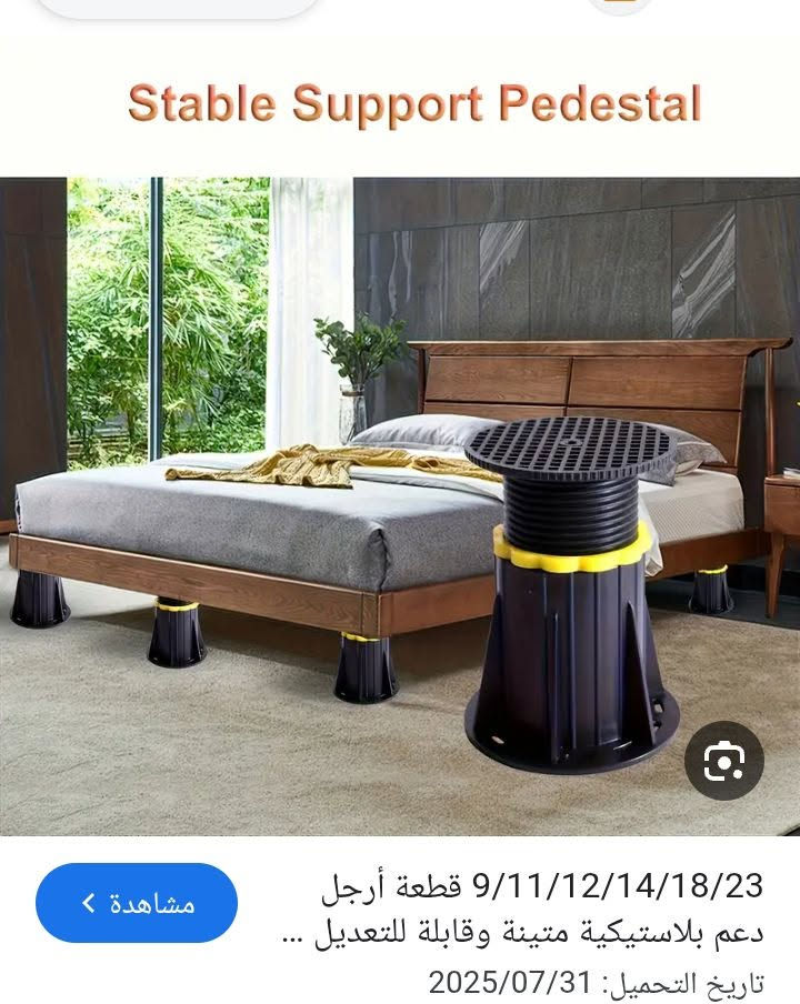 9قطع بلاستك قوي اول تم 10


**إذا كنت صاحب هذا الإعلان وتريد حذفه لأي سبب، رجاءا أرسل رسالة إلى الدعم الفني**