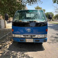 كنتر رأس ثور نثيه البيع ستة برغي رقم بغداد بسمي مكفول كفل عامه بلادي ق...