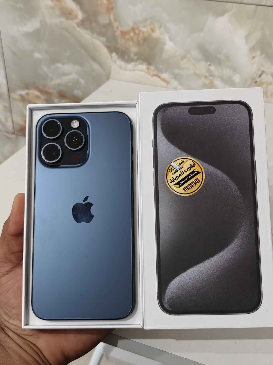 📱 ايفون 15 برو ماكس – نظيف جدًا
🔹 الذاكرة: 256GB
🔋 البطارية: 88%
🔌 عدد دورات الشحن: 503
🔹 الحالة: استعمال نظيف، ما بيه أي ملاحظة
📦 كامل ملحقات

💰 السعر: خاص  بيع او مراوس مع ايفون 14 او 16  او حت سامسونك اس 25 الترا 

📍 الجهاز مفحوص 100%
📩 للتواصل ع خاص النجف, العراق


**إذا كنت صاحب هذا الإعلان وتريد حذفه لأي سبب، رجاءا أرسل رسالة إلى الدعم الفني**