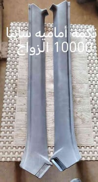 تكم سايبا • ديوانية ال حمد • محل علاوي الكردي